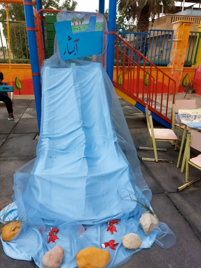 جشن صدای آ