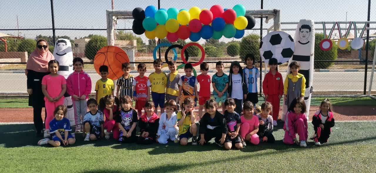   کودکستان شکوفه های بندر