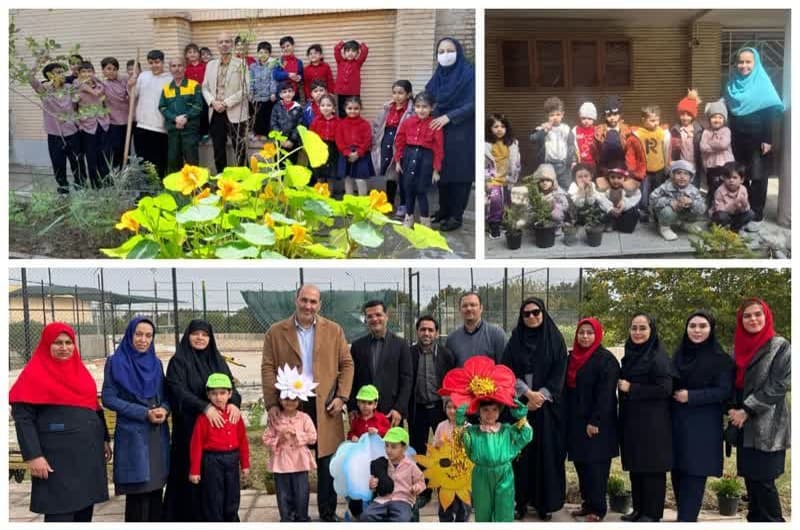   کودکستان شکوفه های بندر
