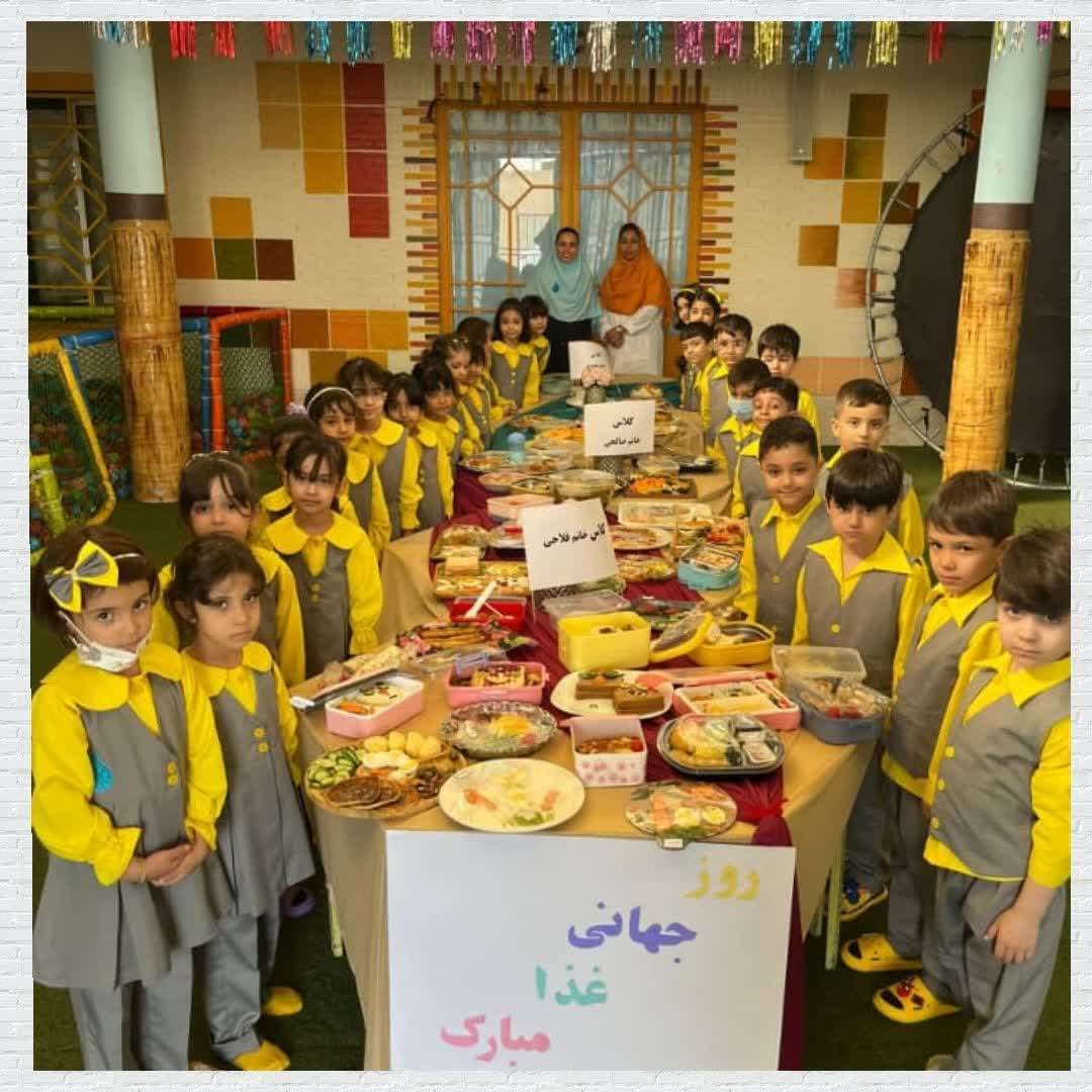 روز جهانی غذا سال تحصیلی 1405-1404