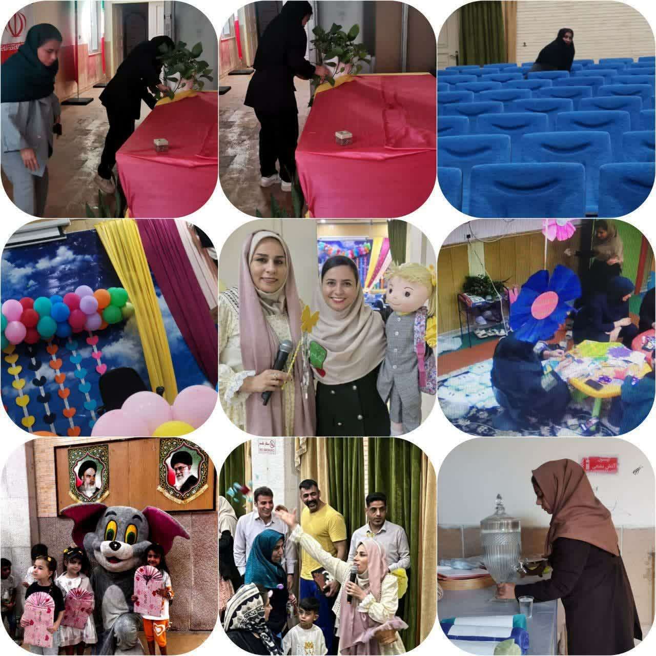 جشن بازگشایی سال تحصیلی 1405-1404